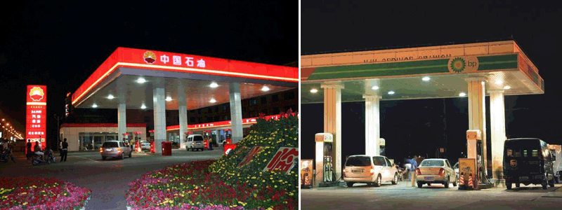 QDYZD-WJ-002 100W無(wú)極燈油站燈照明效果