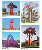 V(chng)ɻˇg(sh);^