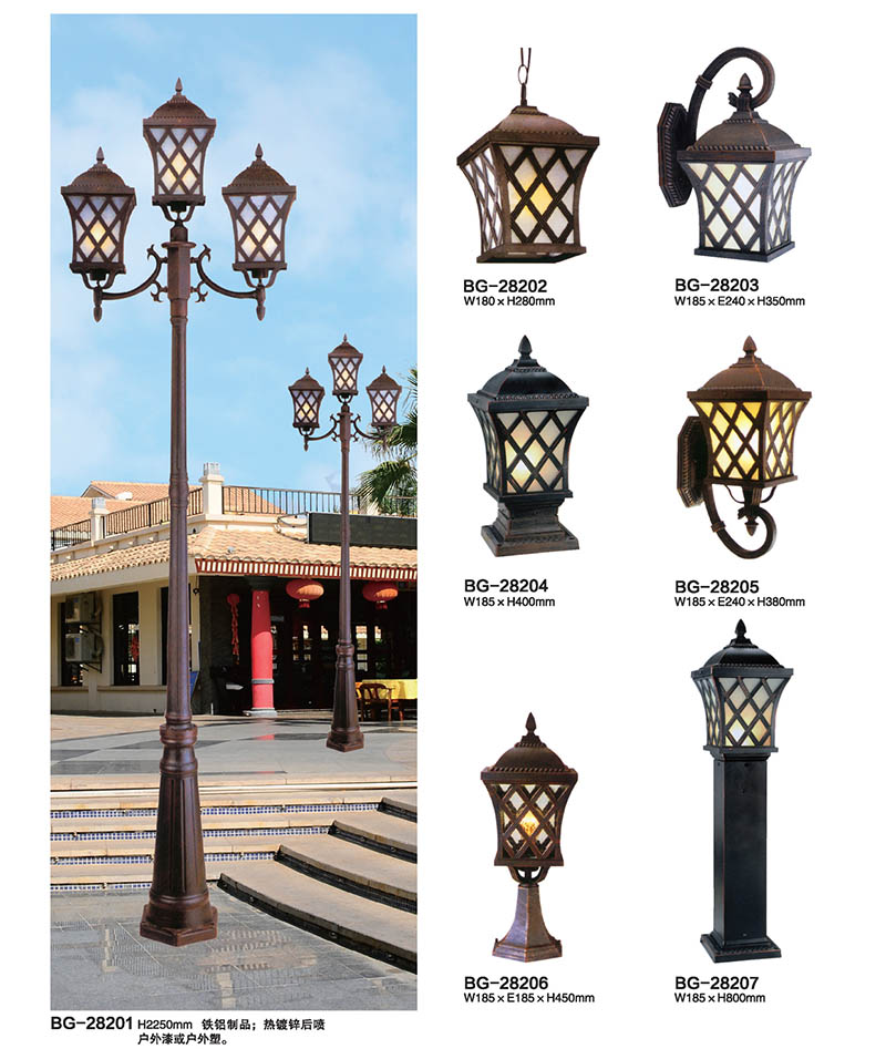 QDTYD-BG282三頭網(wǎng)格仿古鑄鋁LED庭院燈