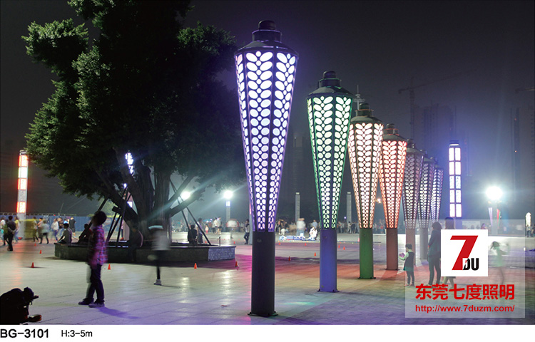 東莞七度照明廣場(chǎng)景觀燈效果圖