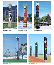 印花方柱內(nèi)透光廣場(chǎng)LED景觀燈