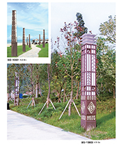 特色文化道路方柱LED景觀燈