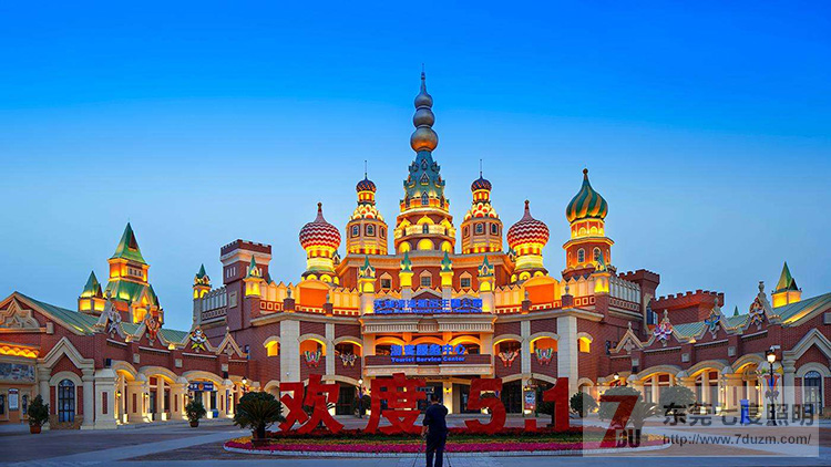 七度照明對(duì)城市主題公園照明設(shè)計(jì)的三大注意事項(xiàng)說(shuō)明