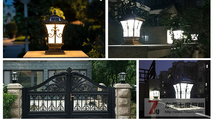 東莞七度照明太陽能柱頭燈客戶安裝展示效果