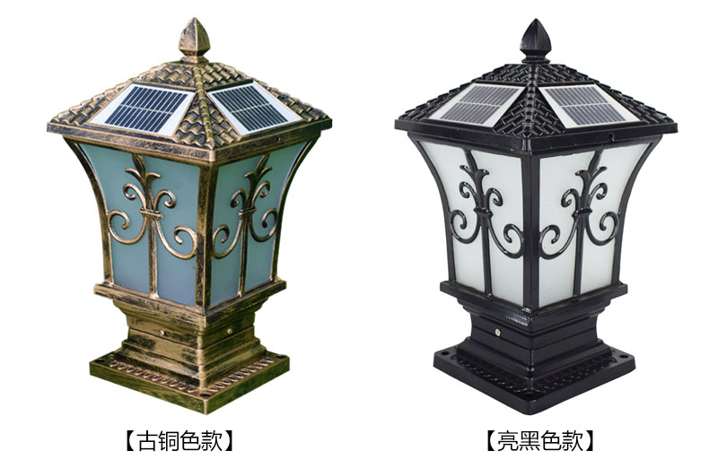 東莞七度照明001款圍墻太陽(yáng)能柱頭燈不同外觀顏色展示