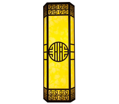 中式唐韻仿云石墻壁燈