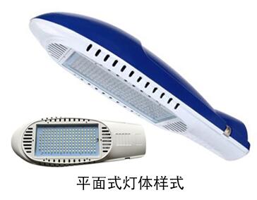 傳統(tǒng)路燈燈具改裝為L(zhǎng)ED路燈燈具效果圖片-平面式LED路燈