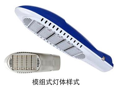 傳統(tǒng)路燈燈具改裝為L(zhǎng)ED路燈燈具效果圖片-模組式LED路燈