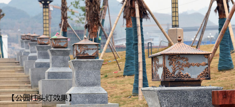 七度照明(QDZTD-006)仿古壓鑄鋁迎客松柱頭燈開關(guān)燈效果