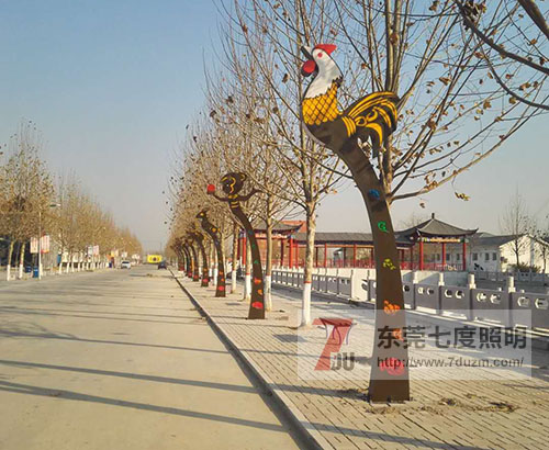 七度照明定制十二生肖景觀燈安裝實景圖片