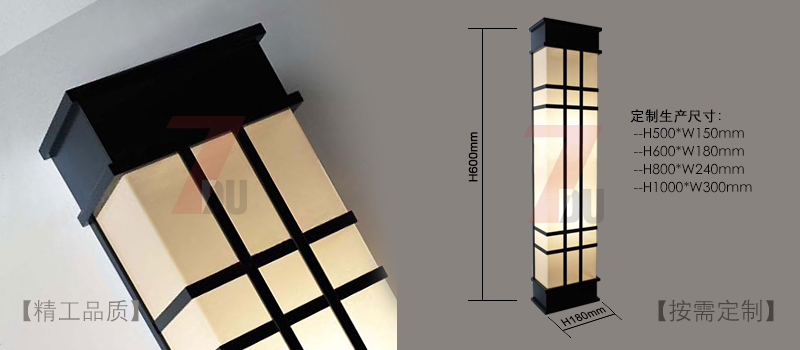 (QDQBD-YS012)室外仿云石現代簡約墻壁燈細節(jié)圖片展示