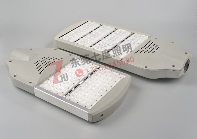 道路照明節(jié)能改造首選LED路燈燈頭-七度照明