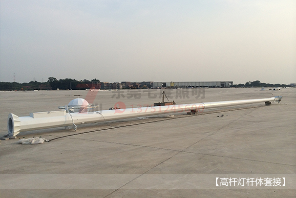 廣場(chǎng)自動(dòng)升降式高桿燈桿體套接現(xiàn)場(chǎng)圖片