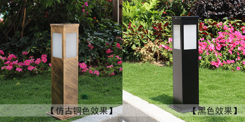 現(xiàn)代簡(jiǎn)約方形草坪燈柱黑色與古銅色燈體對(duì)比實(shí)拍照片