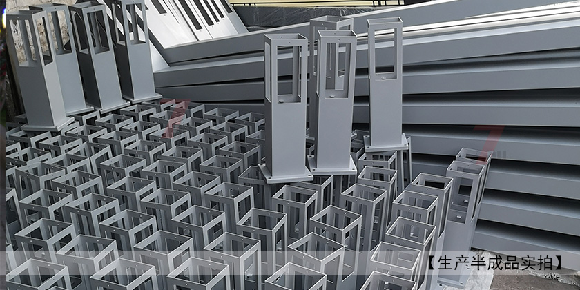 (QDCPD-012)現(xiàn)代簡(jiǎn)約方形草坪燈柱生產(chǎn)半成品實(shí)拍圖片