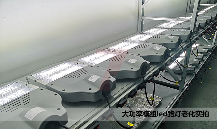 ģMled·a(chn)ϻ(sh)ĈDƬ