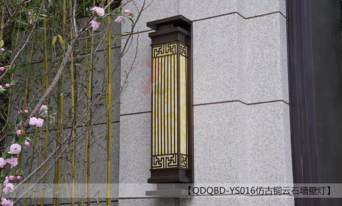 QDQBD-YS016@ַ¹~ʯڟ(sh)Ч