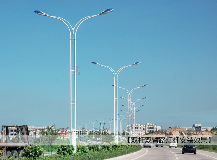 12米雙桿雙臂道路路燈桿安裝實(shí)景效果