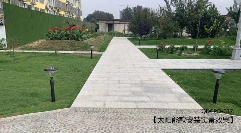(QDCPD-016)市電款現(xiàn)代簡(jiǎn)約鉆石型LED草坪燈房地產(chǎn)實(shí)際安裝效果