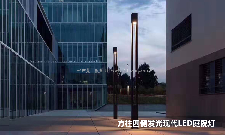 園林景觀3.5米方形立柱式庭院燈園區(qū)安裝亮燈效果
