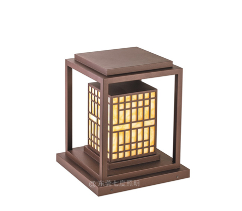 (QDZTD-016)園林庭院咖啡金云石矮柱柱頭燈矮款展示