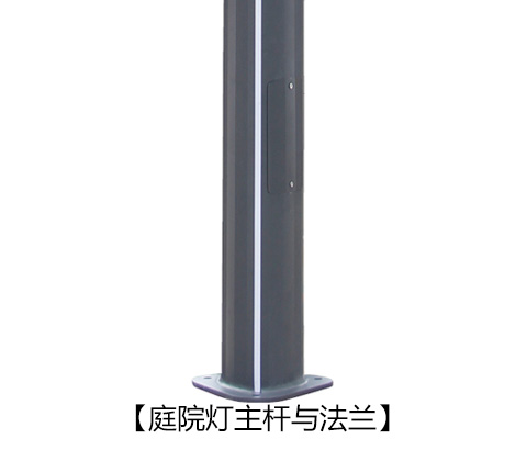 (QDTYD-017)@־^F(xin)l(f)XͲLEDͥԺUcm