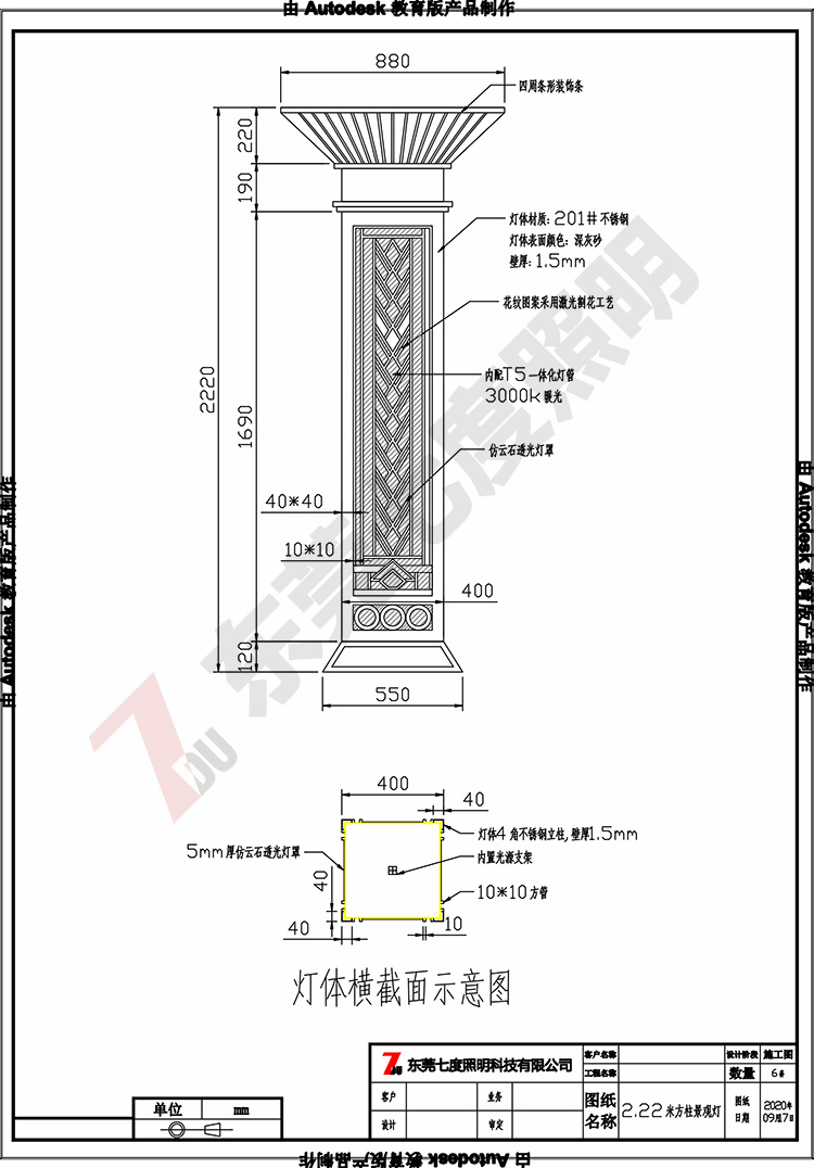 خa(chn)סլС^(q)b^OӋa(chn)D