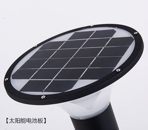 (QDTYN-CP009)花園小區(qū)LED太陽能草坪燈太陽能板細節(jié)A