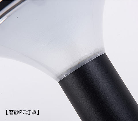 (QDTYN-CP009)花園小區(qū)LED太陽能草坪燈磨砂PC燈罩