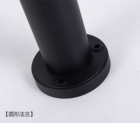 (QDTYN-CP009)花園小區(qū)LED太陽能草坪燈底部圓形法蘭