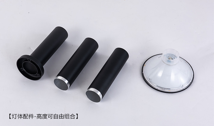 (QDTYN-CP009)花園小區(qū)LED太陽能草坪燈燈體配件