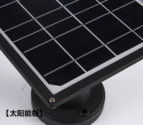 (QDTYN-ZT006)現(xiàn)代簡(jiǎn)約LED太陽(yáng)能柱頭燈圍墻燈太陽(yáng)能板細(xì)節(jié)