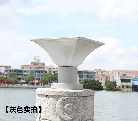(QDTYN-ZT006)現(xiàn)代簡(jiǎn)約LED太陽(yáng)能柱頭燈圍墻燈灰色戶(hù)外實(shí)拍