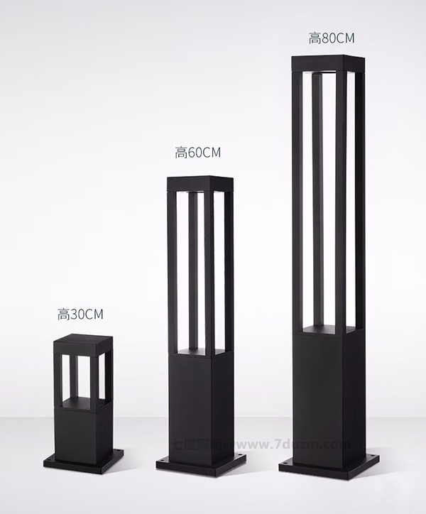 戶外園林現(xiàn)代方形LED草坪燈柱燈具系列尺寸示意圖