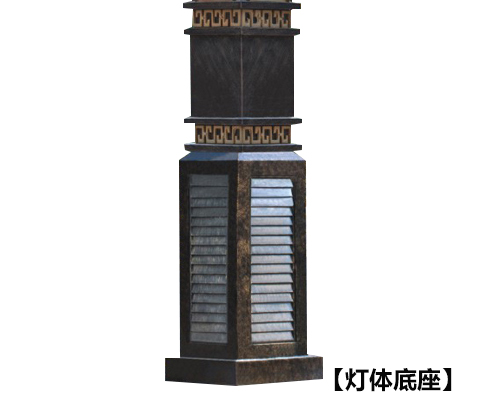 (QDJGDZ-033)V3-5׷ʽɫ^w(sh)չʾ