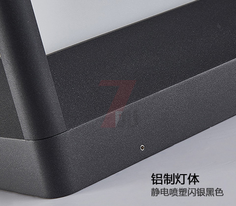 QDZTD-017現(xiàn)代簡約草地景觀矮柱燈燈體細(xì)節(jié)展示