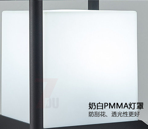 QDZTD-017現(xiàn)代簡約草地景觀矮柱燈透光燈罩展示