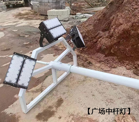 QDLED-T029球場(chǎng)高桿燈LED投光燈200W廣場(chǎng)中桿燈安裝