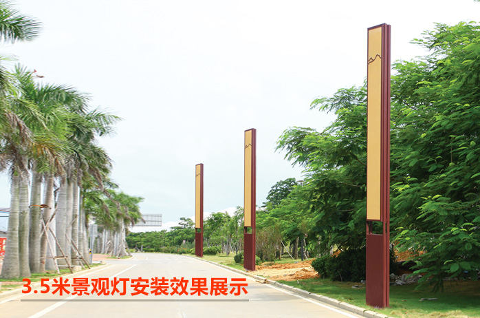 QDJGDZ-034特色新中式仿云石庭院景觀燈柱安裝效果圖