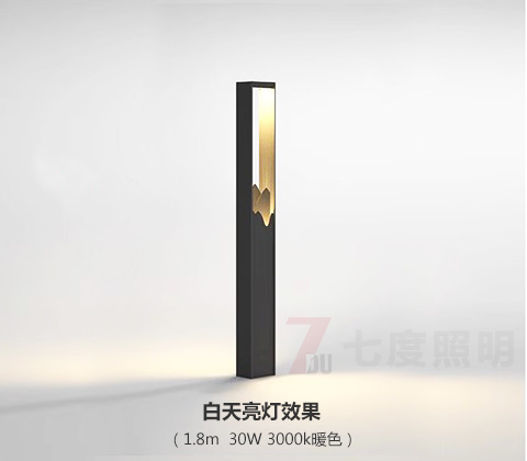 (QDTYD-XD020)現(xiàn)代方柱輕奢景觀庭院燈山水意境白天亮燈效果